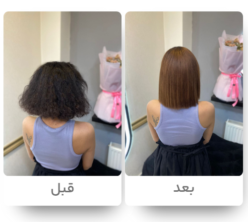 کراتین مو در اصفهان 